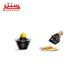 آب‌مرکبات‌گیری بوش با طراحی شیک، مناسب برای آبگیری سریع مرکبات.